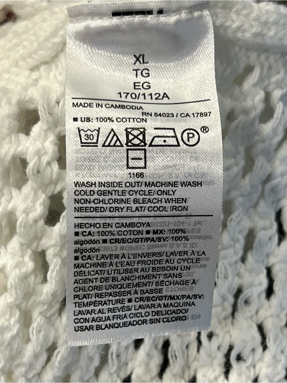 Seaside Cotton Open-Knit Raglan Sweater - Picture 7 of 7